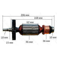 Якорь болгарка Sparky 230 MA-2000 резьба средина оригинал 111845 (206*46 посадка 10мм)