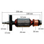 Якорь болгарка Sparky 230 MA-2000 резьба средина оригинал 111845 (206*46 посадка 10мм)