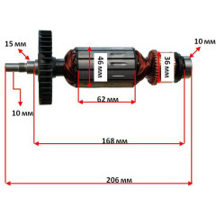 якір болгарка Sparky 230 MA 2000 різьблення середина оригінал 111845( 206*46 посадка 10мм) 2
