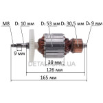 Якорь цепной пилы Einhell Royal (L165*D53/посадка шпонка D10 мм)