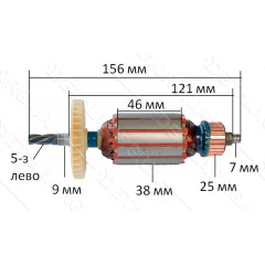 якір лобзика Ferm 700 Вт( 156*38 5-з /вліво)