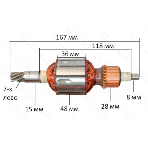 якір перфоратор HILTI TE 704, TE 705 ( 167*48 7-з /ліво)