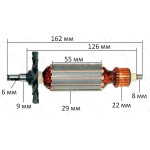Якорь болгарки Maktec (Makita) 954 ( 152*32 шпонка 7,5мм) аналог 510181-7