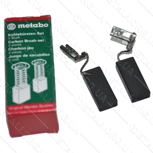 Щітки Metabo 350