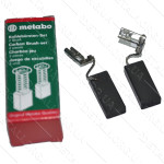 Щітки Metabo 350