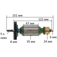 Якорь дрель Фиолент МСУ 8-16 RE оригинал (151*35 5-з влево) ИДФР684263022И