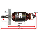 якір перфоратор DWT SDS MAX( 170*47 6-з  право)