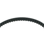 Ремень зубчатый 110XL H8мм