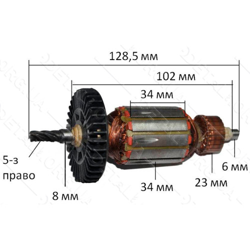 Якорь дрель Craft 400 (128,5*34 5-з /право)
