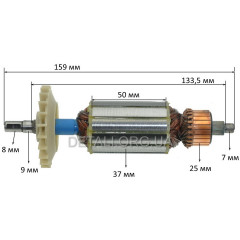 Якір болгарка Einhell 125 новий (159*37 шпонка 8мм)