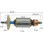 Якір болгарка Einhell 125 новий (159*37 шпонка 8мм)