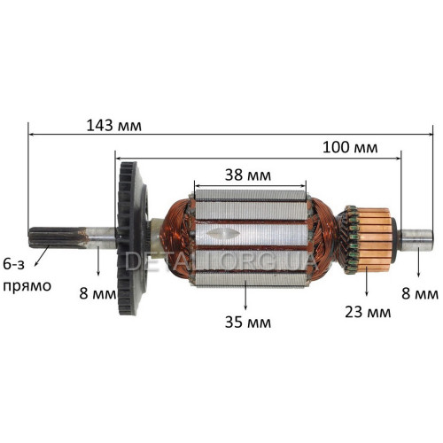 Якорь дрель Bosch PSB 530 RE (143*35 6-з / прямо)