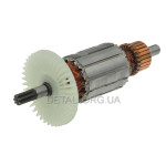 Якір перфоратор Bosch PBH 2000 (137*35 7-з /прямо) аналог 1619P01771