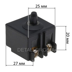 Кнопка болгарки Stern 115B, Зеніт ЗУШ-125/1000 Профи, ЗУШ-125/1020