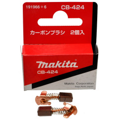 Щетки Makita CB-424 шуруповерта 6796D оригинал 5х5 191966-6