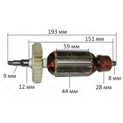 якір болгарка Craft BWS 180 1300Вт( 193*44 шліц 9мм)