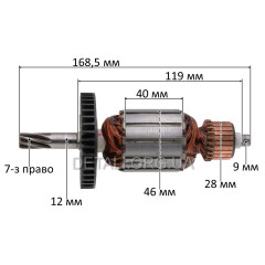 Якір відбійний молоток Фіолент М1-1200 (168,5*46 7-з право) аналог ІДФР684263035-01І