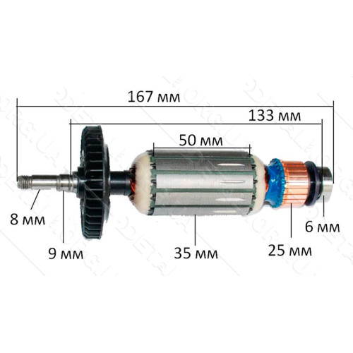 якір болгарка Sparky M850(8 2005) оригінал 153481( 167*35 посадка 8мм)