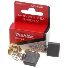 Щетки Makita CB-204 7х18х16 болгарки (УШМ) GA9020/GA9050 оригинал 191957-7/194992-4