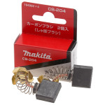 Щітки Makita CB-204 7х18х16 болгарки (УШМ) GA9020/GA9050 оригінал 191957-7