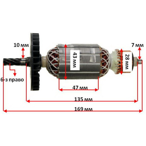 Якорь пила дисковая Einhell (Topex) BT-CS 1400 Вт (169*43 6-з / право)