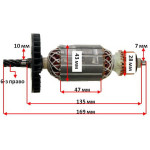 якір пила дискова Einhell(Topex) BT - CS 1400 Вт( 169*43 6-з / право)