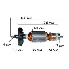 якір шлифмашина Makita BO6040 оригінал 515223-2( 168*35 посадка 6мм)