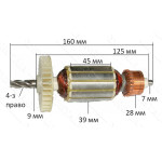 Якорь дрель Wintech WID-850/2 (160*39 4-з /право)