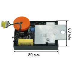 Регулятор оборотів перфоратор Makita 5001 631273-0 оригінал