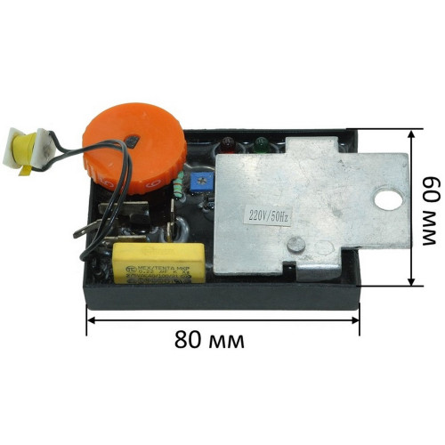 Регулятор оборотов перфоратор Makita 5001 631273-0 оригинал
