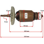 Якорь болгарка Einhell 230 "RL" (215*56 шлиц 9мм)