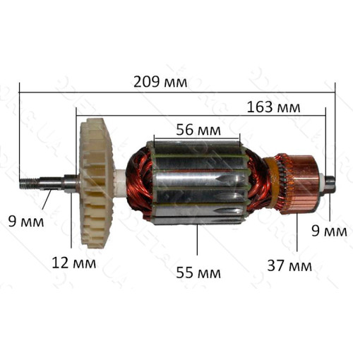 якір болгарка Einhell 2300 Вт( 209*55 шпонка 9мм)