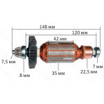 якір болгарка Bosch PWS 125 з шестернею( 148*35 посадка 7,5мм)