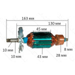 якір рубанок Wintech wpl - 1000( 163*43 різьблення 10мм)