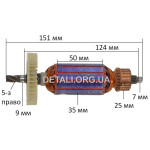 Якорь лобзик Тандем 110, Протон ПЛЭ-80/М (151*35 5-з право)