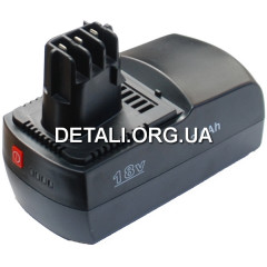 Аккумулятор шуруповерта Metabo Li-ion 18V 3Ah