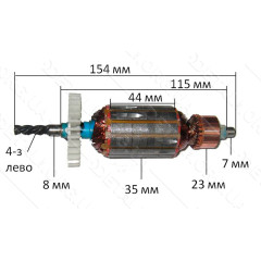 якір дриль Craft CPD 13/1100( 154*35 4-з /ліво)