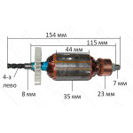 якір дриль Craft CPD 13/1100( 154*35 4-з /ліво)