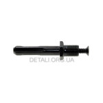 перехідник Metabo 1/2 "
