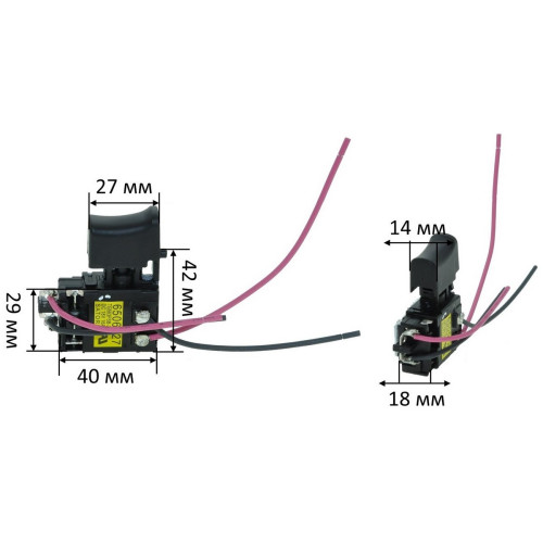 Кнопка шуруповерт Makita6261D/6271D/6281D оригінал 650663-8/650672-7/650601-0
