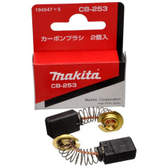 Щетки Makita CB-253 болгарки PC5001C оригинал 7х11 194547-5 / 194994-0