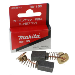 Щетки Makita CB-155 6,5х13 перфоратора HR4500C/HR5001C оригинал 181048-2 / 194987-7