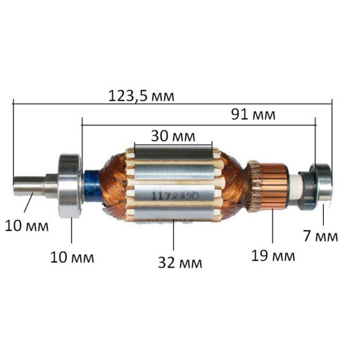 Якорь Виброшлифмашина Makita BO5010 оригинал (517233-5) (123,5*32 шлиц 10мм)