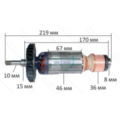 якір болгарка Sparky MA2001 PV 151679 оригінал( 219*46 посадка 10мм)