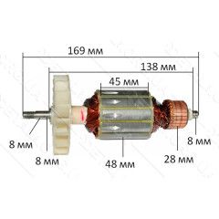 Якорь рубанок Topex1300 Вт (169*48 резьба 8мм)