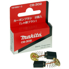 Щітки Makita 302 5х11 оригінал 191959-3 2