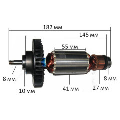 Якорь цепной пилы Makita UC 3520 A оригинал 513713-9 (182*41 резьба 8 мм)