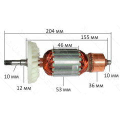 якорь болгарка Hitachi 230 G23SF2 ( 204*53 посадка 10мм) GUA