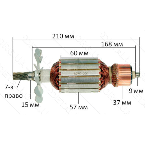 якір металлорез Элпром( 210*57 7-з /право)