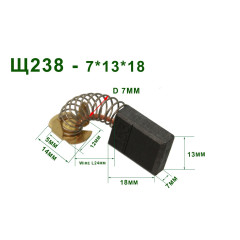 Щітки Makita CB-153 6,5х13,5 електропили UC4030A/UC4530A оригінал 181044-0 2